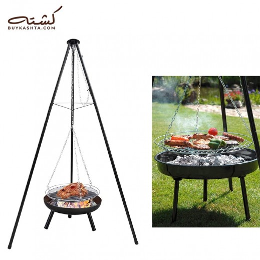 Kashta Outdoor Tripod Grill - delivered by Taw9eel Fast