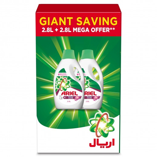 Ariel Original Laundry Liquid Detergent Power Gel 2 x 2.8 L - delivered by Taw9eel Fast