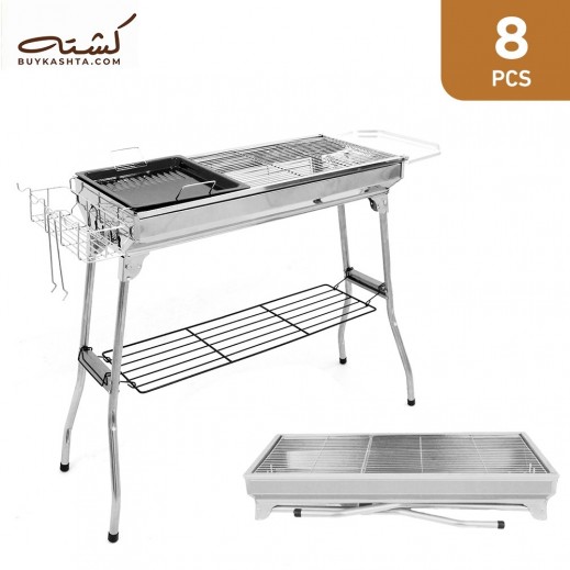 Kashta Stainless Steel Foldable BBQ Grill 8 Pieces Set - delivered by Taw9eel Fast