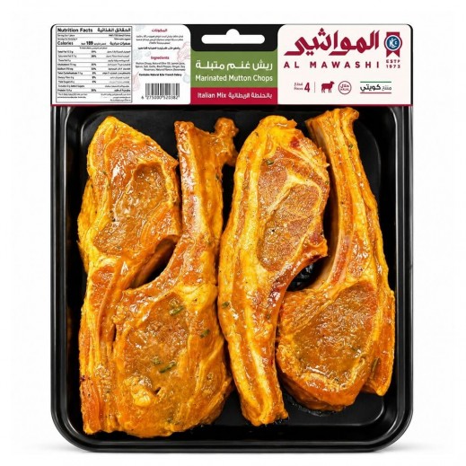 Al Mawashi Fresh Lamb Chops Italian Rosemary Mix 400 g