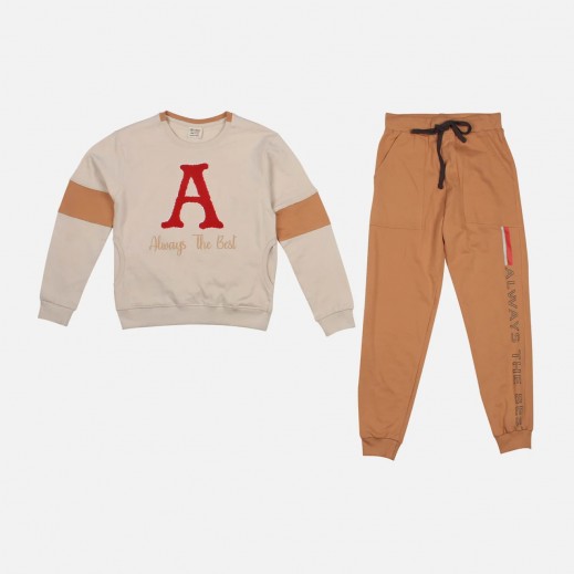 Boys Loungewear Set Beige 2 Pieces By Nsport  - delivered by Taw9eel in 24 hours 