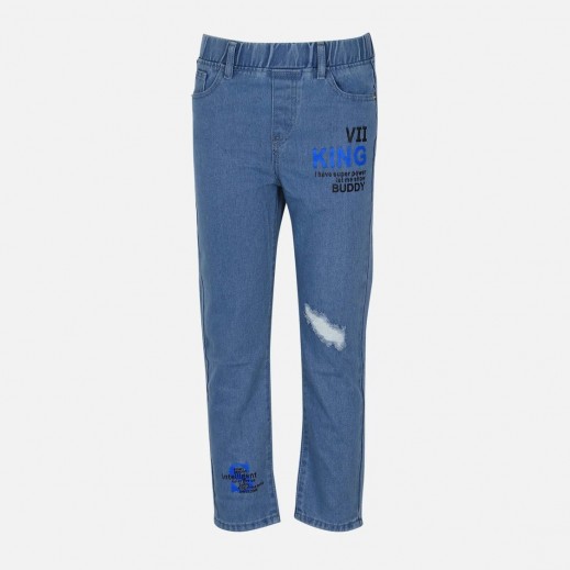 Boys Jogger Jeans By Nsport - delivered by Taw9eel in 24 hours 