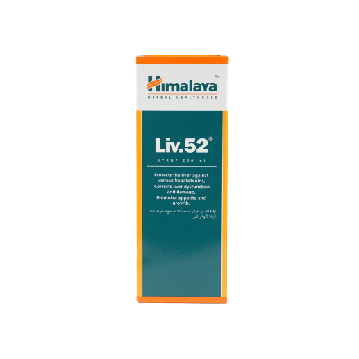 Himalaya Liv 52 200 ml - delivered by The Pharmacy - within 2 Hours