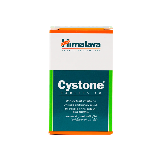 Himalaya Cystone Vitamins & Minerals 60 Tablets - Delivered by Pharmazone - delivered by Taw9eel Fast