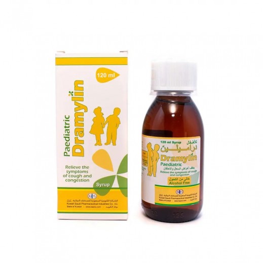 Dramylin Ped Syrup 120 Ml - delivered by The Pharmacy - within 2 Hours