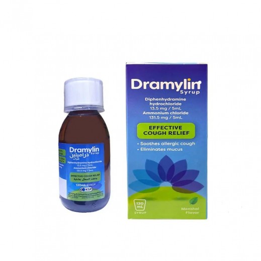 Dramylin Expectorant Syrup 120ml - Delivered By Pharmazone - delivered by Taw9eel Fast