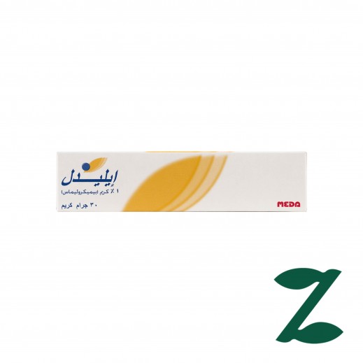 Elidel Cream 1% 30 g - delivered by Pharmazone Pharmacy - within 2 Hours