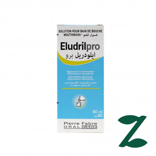 Eludril Mouthwash 90 ml - delivered by Pharmazone Pharmacy - within 2 Hours