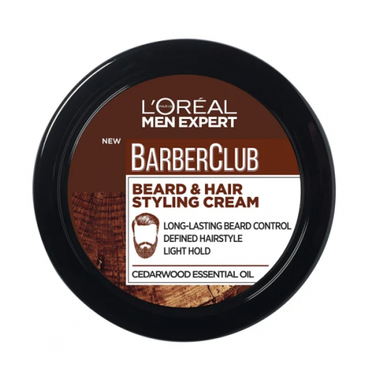 L'Oreal Barber Club Beard & Hair Styling Cream 75 ml - delivered by Taw9eel Fast