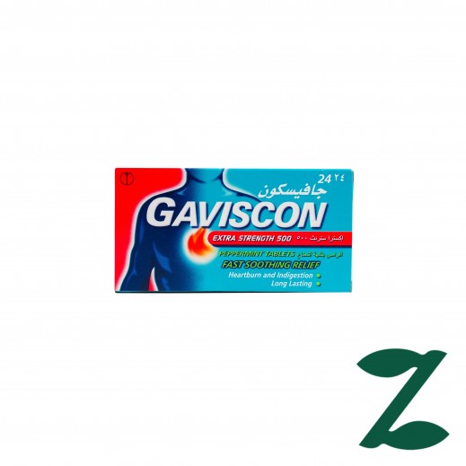 Gaviscon Extra Strength 500 Peppermint Chewable 24 Tablets - Delivered By Pharmazone - delivered by Taw9eel Fast