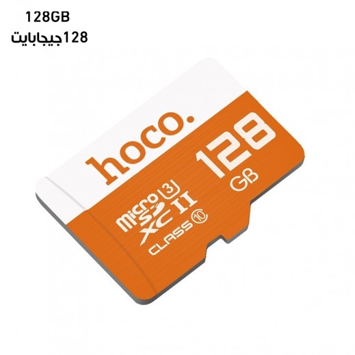 Hoco MicroSD Memory card 128 GB - delivered by Taw9eel Fast