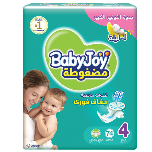 Babyjoy Diapers Giant Size 4 Large (10-18 Kg) 74 Pieces  - delivered by Taw9eel Fast