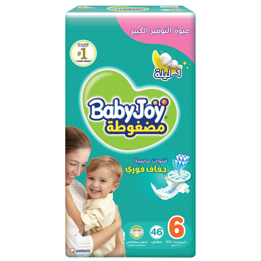 Babyjoy Diapers Giant Size 6 Junior XXL (16-25 Kg) 46 Pieces  - delivered by Taw9eel Fast