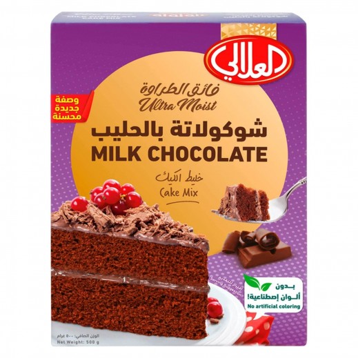 Al Alali Milk Chocolate Cake Mix 500g