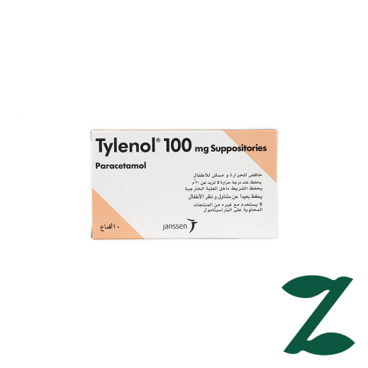 Tylenol 100 Mg 10 Suppositories - delivered by Pharmazone Pharmacy - within 2 Hours