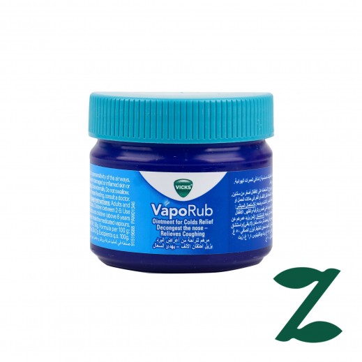 Vicks Vaporub 50 Gm - Delivered By Pharmazone - delivered by Taw9eel Fast