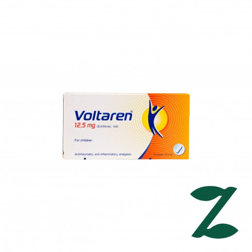 Voltaren Suppositories For Children 12.5 Mg - 10 Suppos - delivered by Pharmazone Pharmacy - within 2 Hours