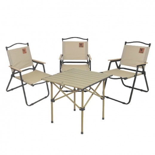 Al-Aysh Aluminum Table With 3 Chairs Set Beige
