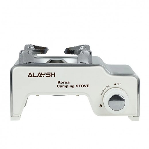 Al-Ayesh One Burner Mini Gas Stove
