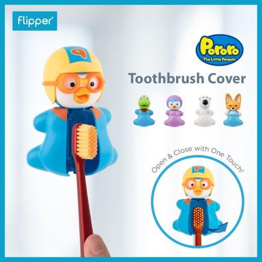 Buy Flipper Toothbrush Holder Bird توصيل