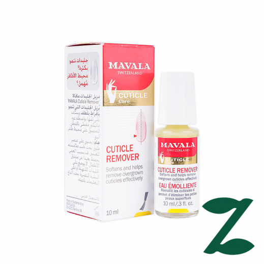 Mavala Cuticle Remover 10 ml - delivered by Pharmazone Pharmacy - within 2 Hours