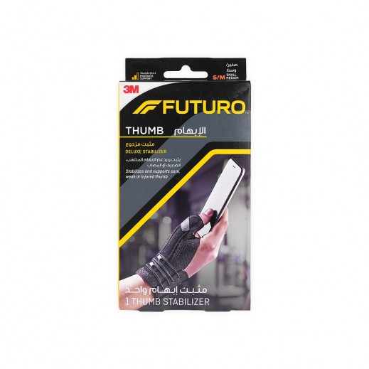 Futuro Thumb Deluxe Stabilizer Black-45843 S/M - delivered by The Pharmacy - within 2 Hours