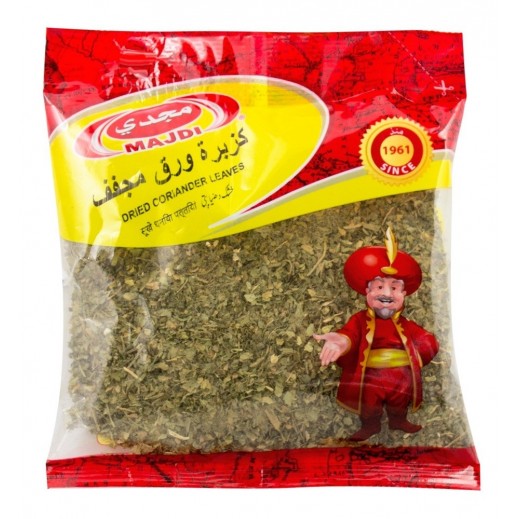 Majdi Dried Corriander Leaves 20 g - delivered by Taw9eel Fast