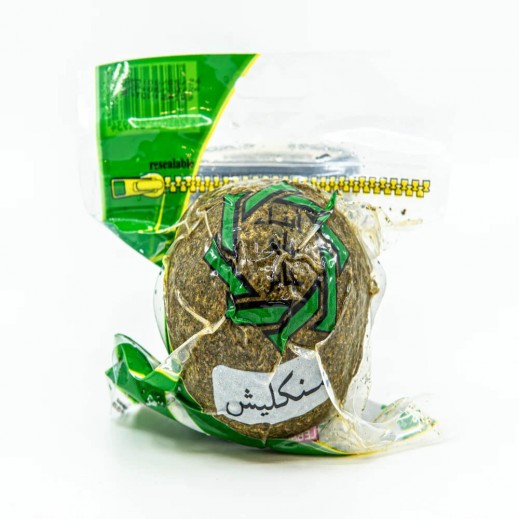 Jaber Shanklish With Zaatar 225g
