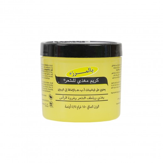 Palmers Hair Food 150 Gm - delivered by The Pharmacy - within 2 Hours