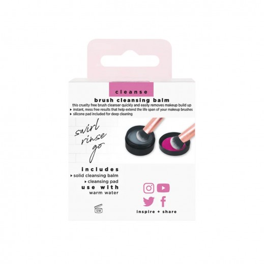 Buy Real Techniques Brush Cleansing Balm and Cleaning Mat توصيل