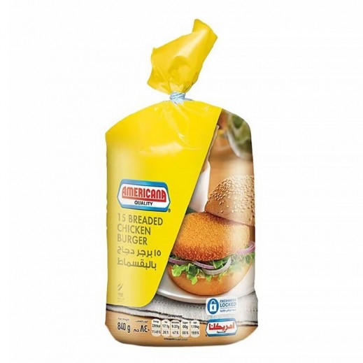 Americana Breaded Chicken Burger 15 Pcs 840 g