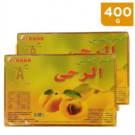 Qamar Al-Din Dried Apricot Extra 2 x 400 g - delivered by Taw9eel Fast