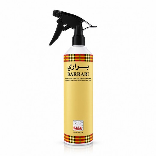 Alshaya Perfumes Barrari Air Freshener 475ml - delivered by Taw9eel Within Working 24 Hours