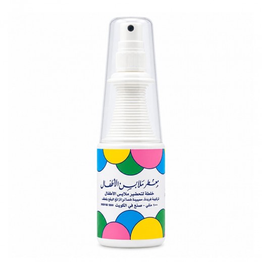 Alshaya Perfumes Kids Clothes Freshener 100ml - delivered by Taw9eel Within Working 24 Hours
