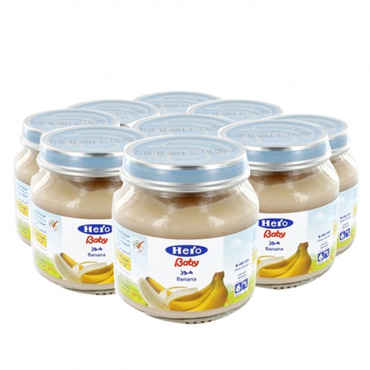 Wholesale - Hero Baby Food Jar -Banana 125 g (12 pieces)