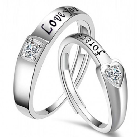 Helen 925 Silver Plated Couple Resizable Rings M01612