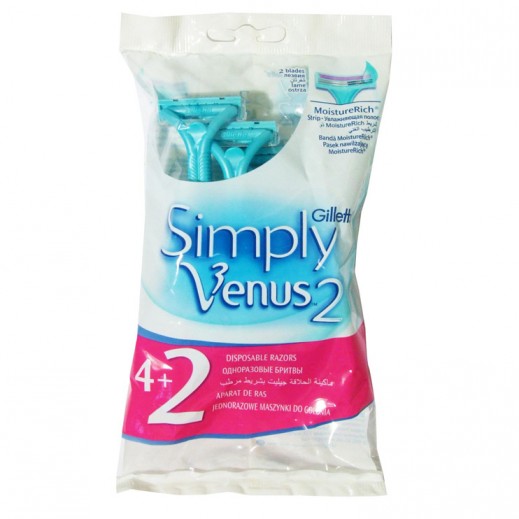 Gillette Simply Venus Disposable Razors SV2 (4+2 Free Prom) - delivered by Taw9eel Fast