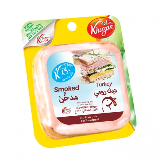 Khazan Smoked Turkey Fat Free 250 g - delivered by Taw9eel Fast