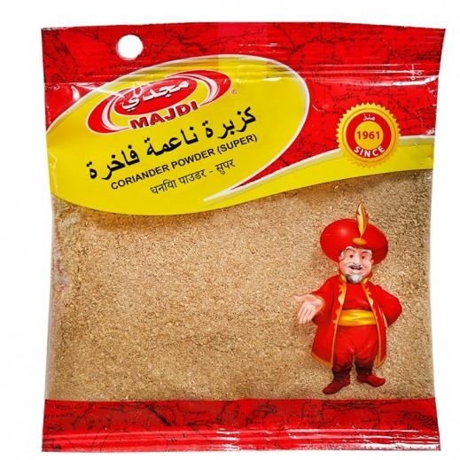 Majdi Coriander Powder (Super) 75g - delivered by Taw9eel Fast