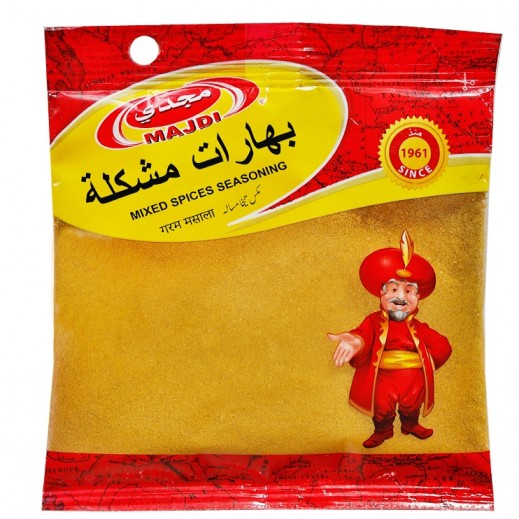 Majdi Mixed Spices 70 g - delivered by Taw9eel Fast