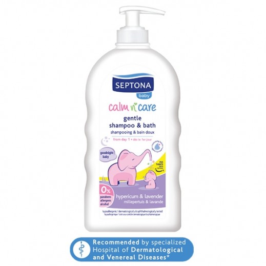 Septona Baby Calm & Care Lavender Shampoo & Bath 500 ml - delivered by Taw9eel Fast