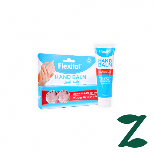 Flexitol Hand Balm Cream 56 Gm - delivered by Pharmazone Pharmacy - within 2 Hours