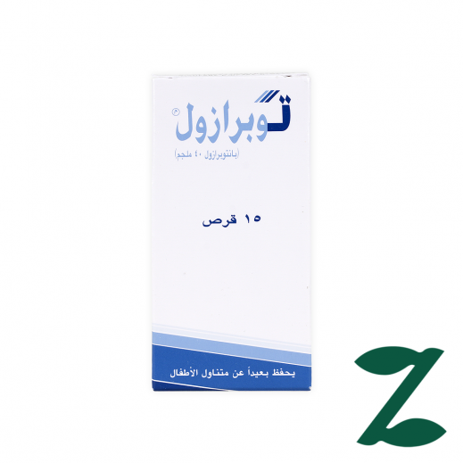 Toprazole 40Mg 15 Tablets - delivered by Pharmazone Pharmacy - within 2 Hours