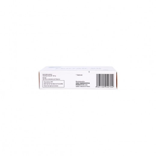Buy Fertab 50mg 10 Tablets - delivered by The Pharmacy - within 2 Hours ...