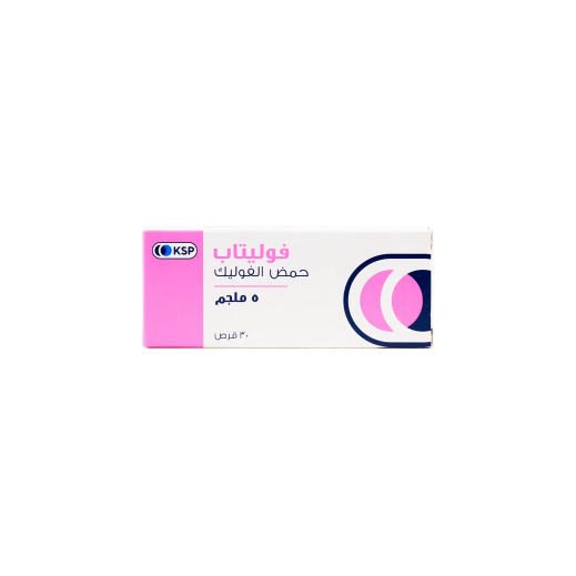 Folitab 5Mg Folic Acid 30 Tablets - Delivered By Pharmazone - delivered by Taw9eel Fast