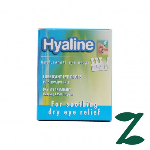 Hyaline Hyaluronate Lubricant Eye Drops 2 ml - 28 Pieces - Delivered By Pharmazone - delivered by Taw9eel Fast