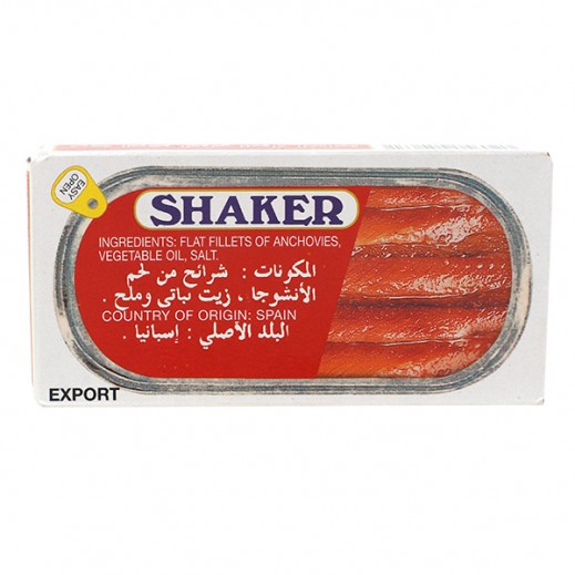 Shaker Anchovies fillets 43g - delivered by Taw9eel Fast