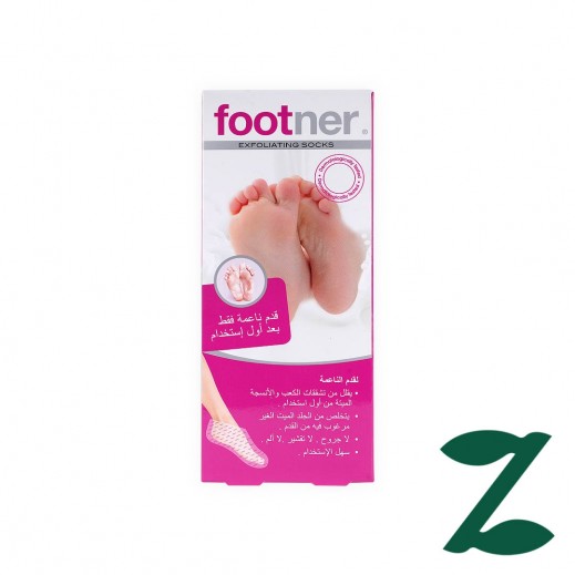 Footner Exfoliating Socks For Soft Foot 1 Pair - delivered by Pharmazone Pharmacy - within 2 Hours