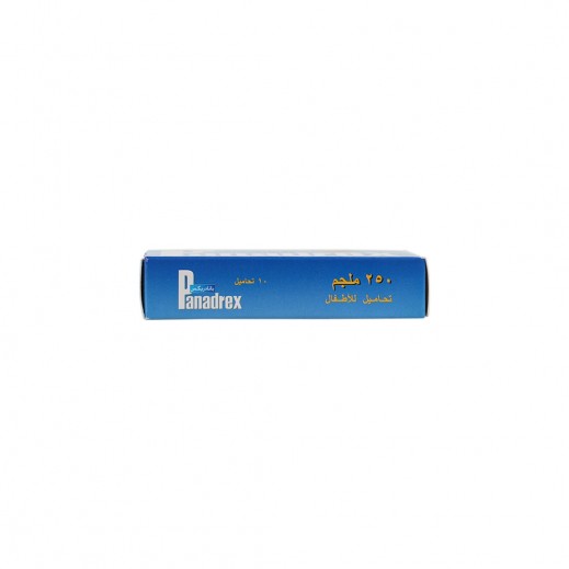 Pyretic Lens Buy Panadrex 250Mg Anti-Pyretic Analgesic - 10 Supp - delivered by The ...