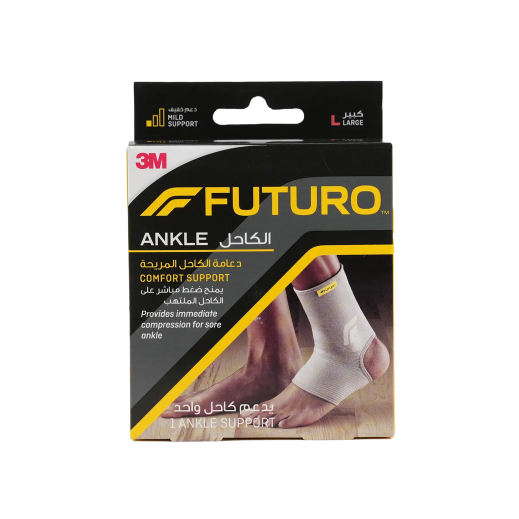 Futuro Ankle Comfort Support- L - delivered by The Pharmacy - within 2 Hours
